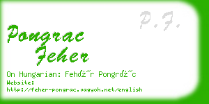 pongrac feher business card